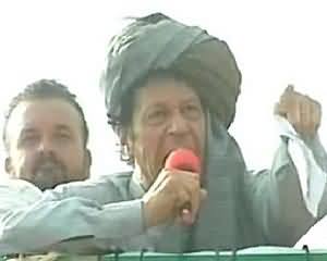 Imran Khan Criticizes Maulana Fazal ur Rehman in Dera Ismail Khan Speech