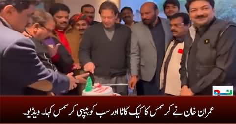 Imran Khan cutting Christmas cake on Christmas day