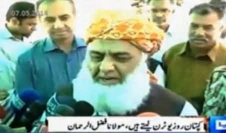 Imran Khan Daily Takes U Turn - Maulana Fazal ur Rehman Criticizing Imran Khan