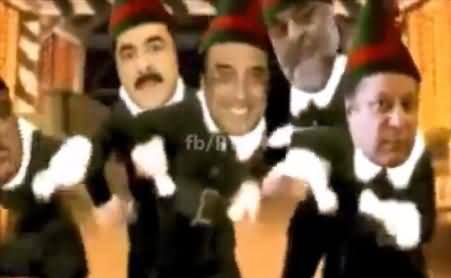 Imran Khan De Jalsey Ch Aj Mera Nachne Nu Ji Karda, Really Interesting Video