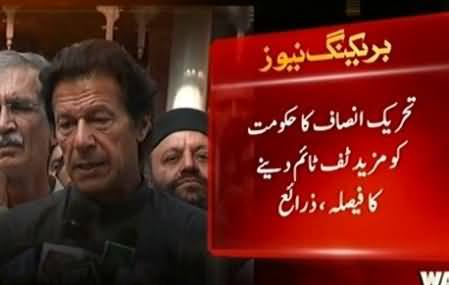 Imran Khan Decides to Give More Tough Time to Nawaz Govt