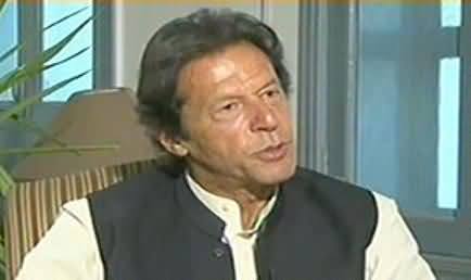Imran Khan Declared One Year of PMLN Govt Worst Than 5 Years of PPP Govt