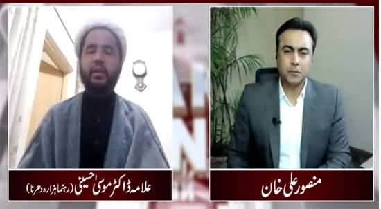 Imran Khan Did Not Meet All the Families in Quetta - Leader of Hazara Protesters Talks To Mansoor Ali Khan