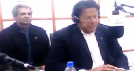 Imran Khan Directly Answering the Telephone Calls of KPK People At Mardan Radio - 13th February 2015