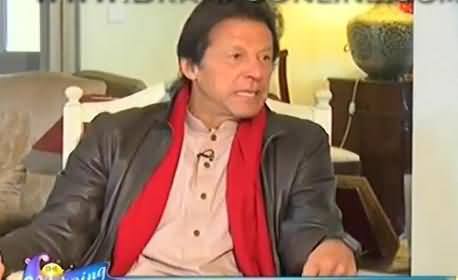 Imran Khan Discloses The Reason of His Divorce with Jemima Khan