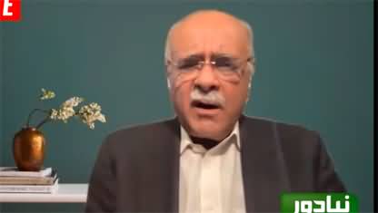 Imran Khan Dissolves Assembly | What Will Supreme Court Do? Najam Sethi's analysis