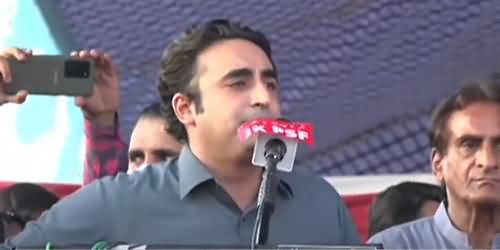 Imran Khan Doesn't Have Any Kashmir Policy - Bilawal Bhutto's Aggressive Speech in Azaad Kashmir