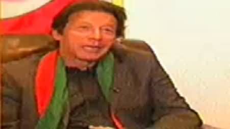 Imran Khan Doing Parody of Nawaz Sharif in a Funny Way, Must Watch