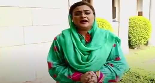 Imran Khan Eats 3 To 4 Policemen In Breakfast - Uzma Bukhari Reacts On IG Punjab's Dismissal