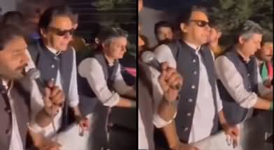 Imran Khan enjoying abrar ul haq's song on container
