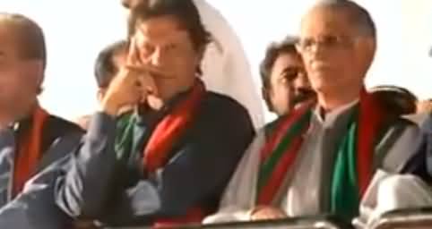 Imran Khan Enjoying Go Nawaz Go Slogans in Islamabad Jalsa