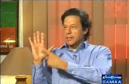 Imran Khan Exclusive Interview in Tonight with Jasmeen on Samaa News - 4th July 2013