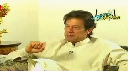 Imran Khan Exclusive Interview on Khyber Online - 8th July 2014