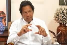 Imran Khan Exclusive Interview on Latest Issues – 12th April 2017