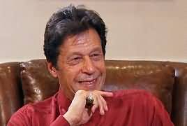 Imran Khan Exclusive interview With Hum Tv On Eid – 16th June 2018