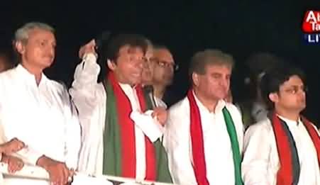 Imran Khan Exposing the Series of Lies of Nawaz Sharif During His Speech