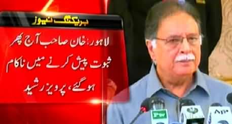 Imran Khan Failed to Provide Evidence of Rigging in NA-122 - Pervez Rasheed