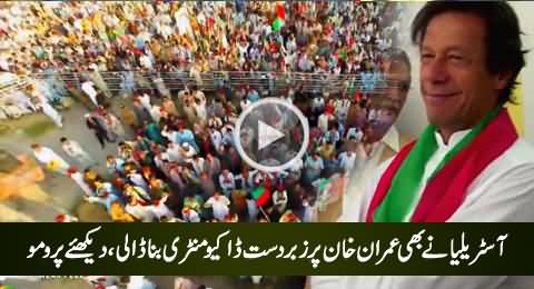 Imran Khan Fighting For A Nation - Australian Media Documentary on Imran Khan, Watch Promo