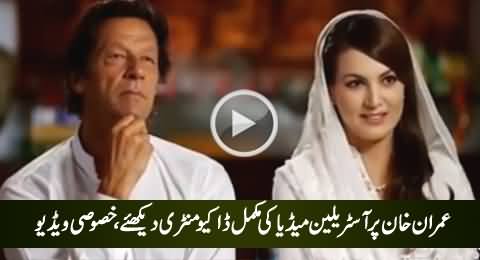 Imran Khan Fighting For Nation - Complete Documentary of Australian Media on Imran Khan