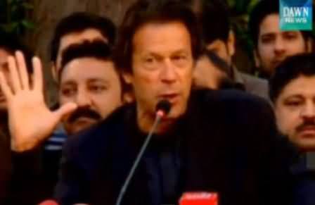 Imran Khan Files Application in Election Tribunal Seeking Re Inspection of NA-122