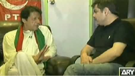 Imran Khan First Time Talking About What Javed Hashmi Did with PTI & Imran Khan