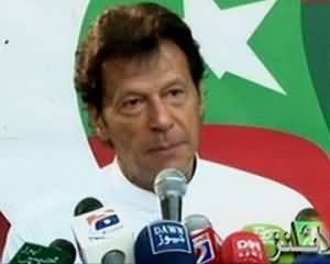 Imran Khan Full Press Conference - 4th August 2013 (On Different Issues including Maulana Fazal ur Rehman Allegations)