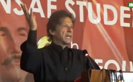 Imran Khan Full Speech at ISF Convention - 14th November 2015