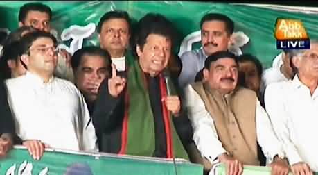 Imran Khan Full Speech At PTI Azadi March, Islamabad - 3rd October 2014