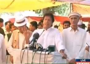 Imran Khan Full Speech in Kalaam (Swat) with Pervez Khatak - 26th August 2013