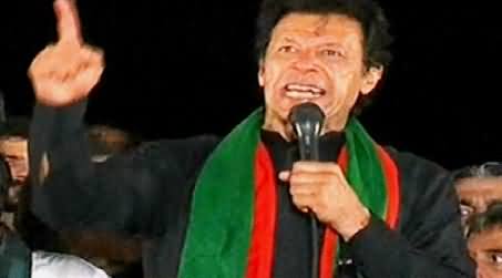 Imran Khan Full Speech in PTI Jalsa at Minar e Pakistan, Lahore - 28th September 2014