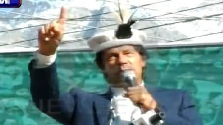 Imran Khan Full Speech In PTI Jalsa, Skardu– 28th May 2015