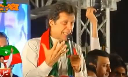 Imran Khan Funny Tezabi Totay Delivering Speech in Faisalabd Jalsa