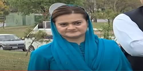 Imran Khan Gana Gatay Hain Tareefon Ke Aur Usi Per Ministers Ki Musical Chair Kheli Jati Hai - Maryam Aurangzeb