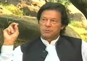 Imran Khan gets Angry over bullshit question of Muhammad Malick while Interview