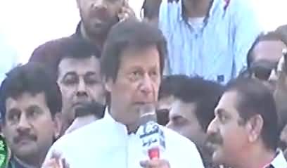 Imran Khan Gives Befitting Reply To Nawaz Sharif on His Statement 