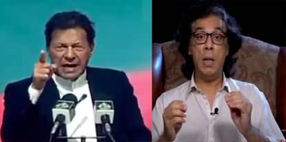 Imran Khan gives death threats to Asif Ali Zardari - Kashif Baloch's analysis