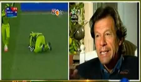 Imran Khan Giving Useful Tips to Pakistani Team & Telling How Pakistan Can Become Champion
