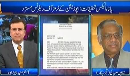 Imran Khan Has Been Trapped Badly in Nawaz Sharif's Tactic - Moeed Pirzada & Shahen Sehbai