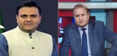 Imran Khan has congratulated the new Army Chief General Asim Munir - Fawad Chaudhry