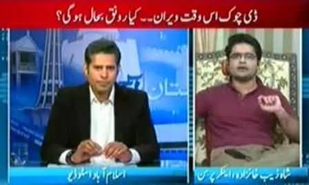 Imran Khan Has Damaged PMLN and PPP and Has Emerged As A New Force - Shahzeb Khanzada