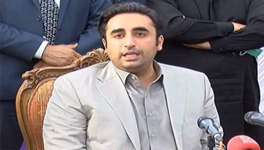 Imran Khan Has Destroyed Economy - Bilawal Bhutto Zardari's Press Conference