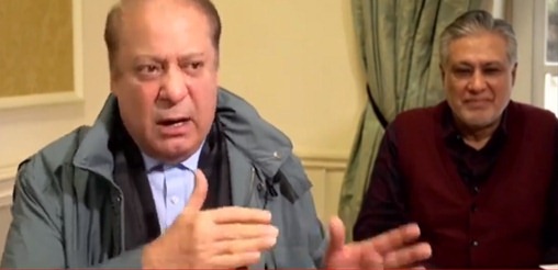 Imran Khan has destroyed Pakistan - Nawaz Sharif's aggressive speech from London