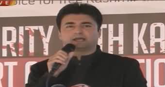 Imran Khan Has Exposed Modi's Real Face - Murad Saeed Speech on Kashmir Issue