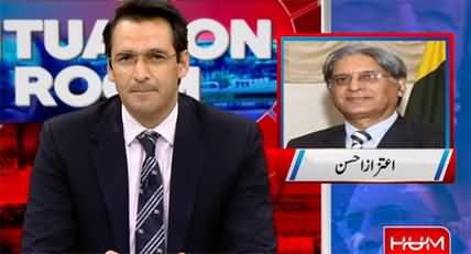 Imran Khan has hit a very long six, opposition was not expecting this surprise - Aitzaz Ahsan