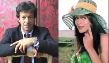 Imran Khan Has Huge Fan Following All Over The World