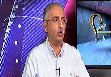 Imran Khan Has Ordered PTI Workers To Prepare For 3 Months Stay in Islamabad - Farrukh Saleem