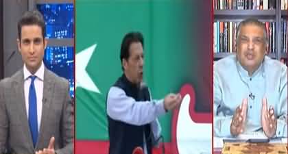 Imran Khan has showed people's power, now he should do politics of reconciliation - Sohail Warraich