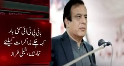 Imran Khan has stated many times that he is ready for dialogue - Shibli Faraz