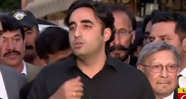 Imran Khan Will Have To Resign - Bilawal Zardari Media Talk in Islamabad