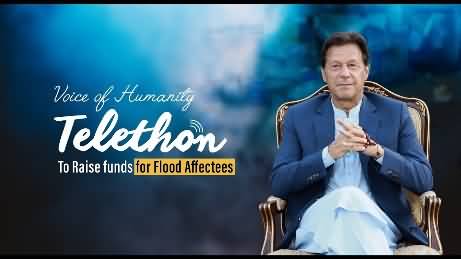Imran Khan Holding International Telethon to Raise Funds for Flood Affectees